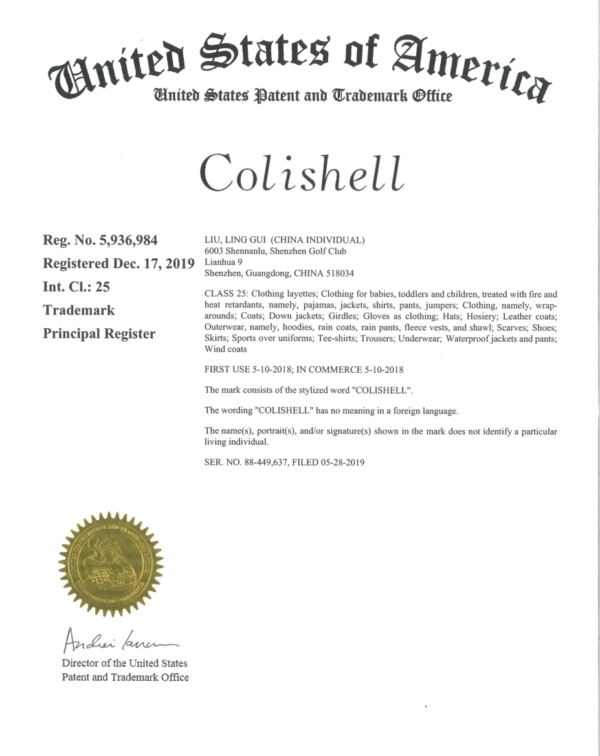 Colishell