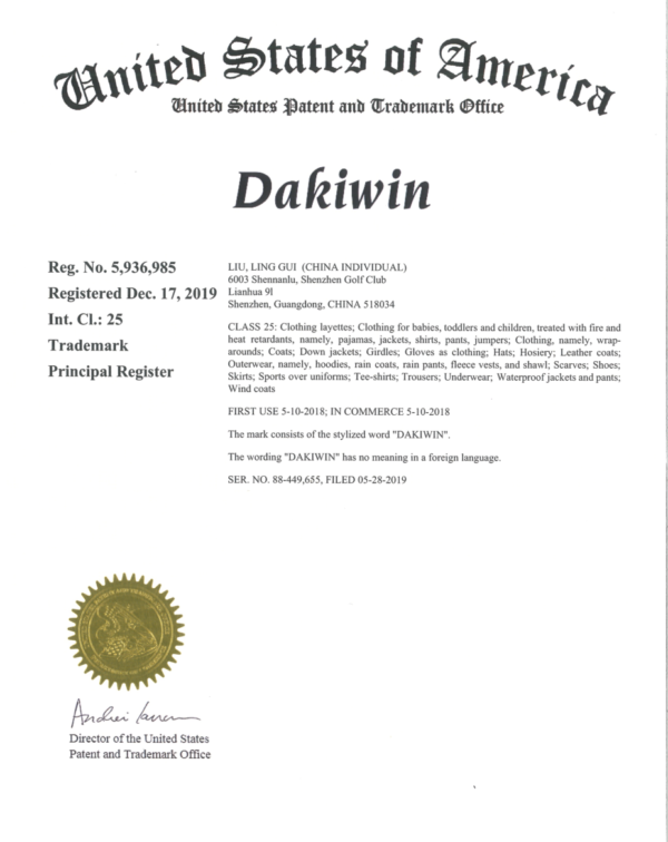 Dakiwin
