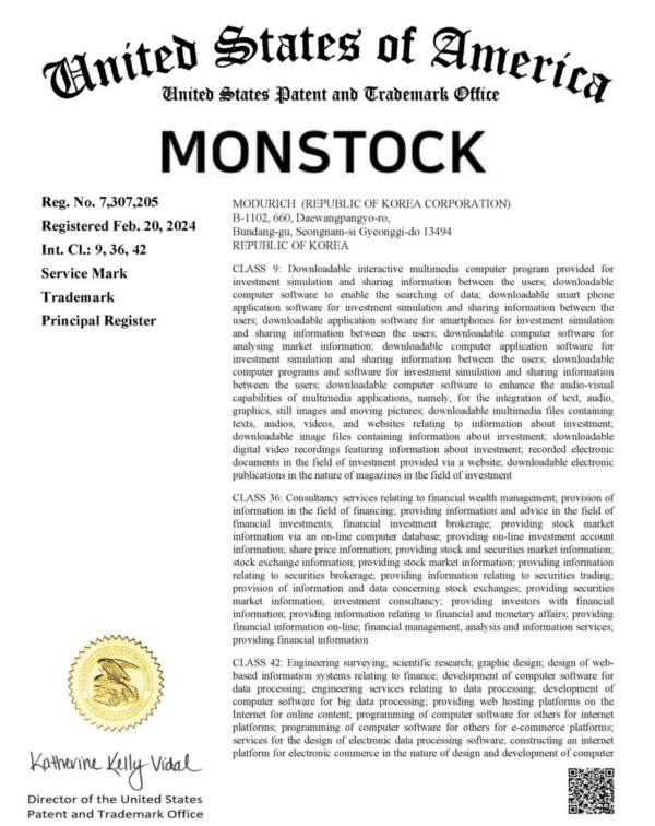 MODURICH - MONSTOCK