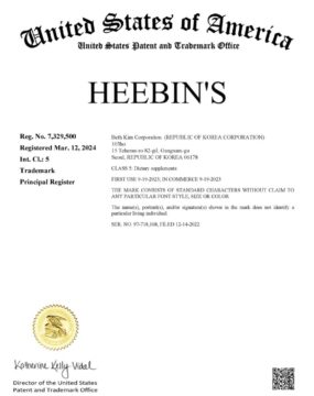 Beth Kim Corporation - HEEBIN'S