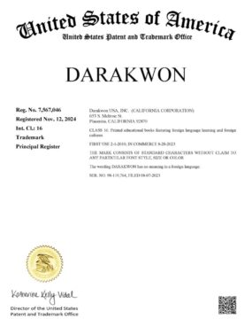 Darakwon USA - DARAKWON