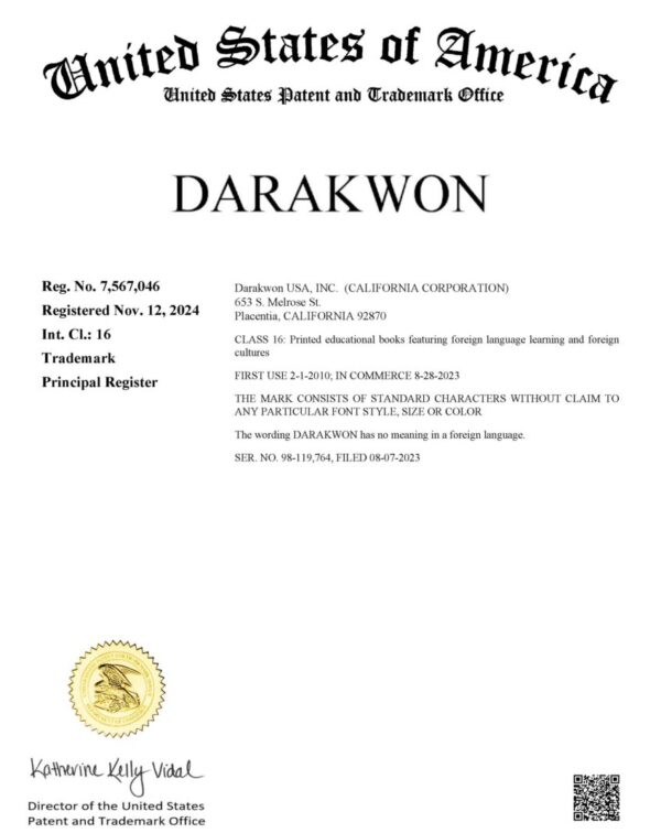 Darakwon USA - DARAKWON