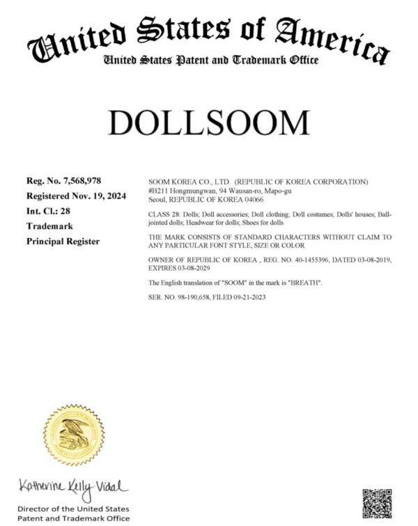 SOOM KOREA CO., LTD. - DOLLSOOM