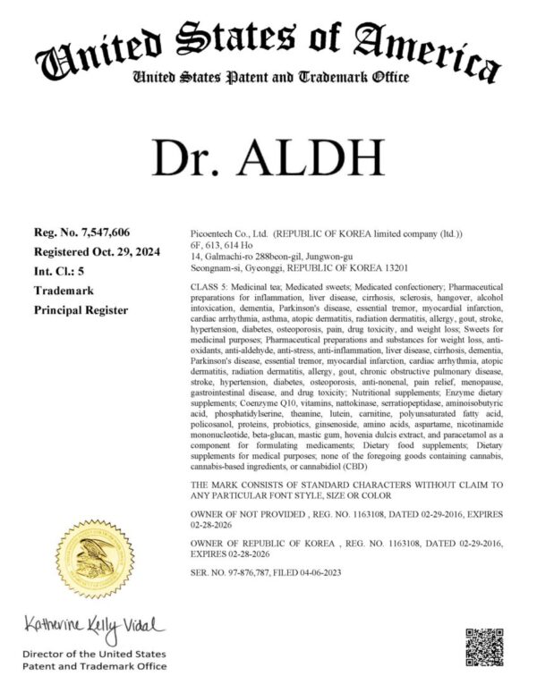 Picoentech Co., Ltd. - Dr. ALDH