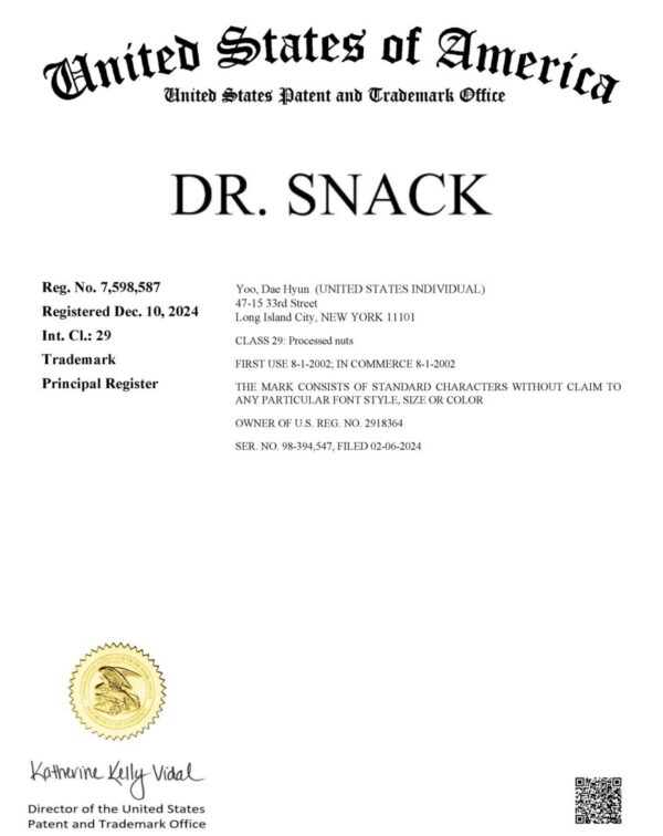 Yoo, Dae Hyun - DR. SNACK