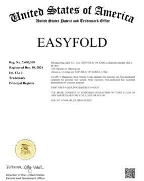 Myungseong A&T Co., Ltd. - EASYFOLD