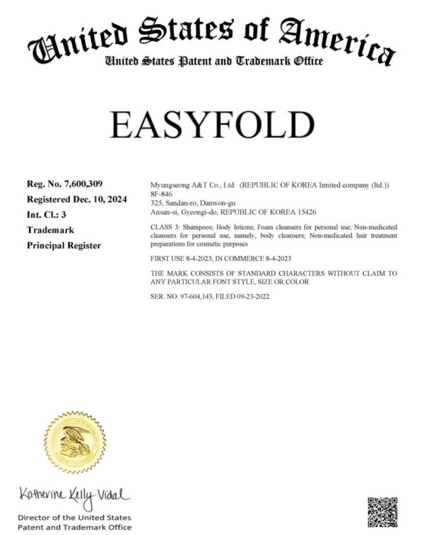 Myungseong A&T Co., Ltd. - EASYFOLD