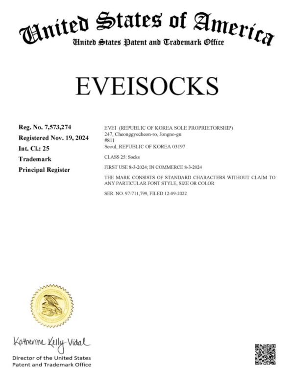 EVEI - EVEISOCKS